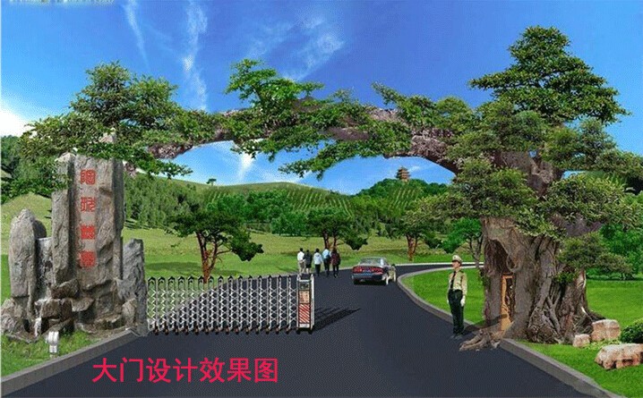 �����٘���T�����T�^��ɽ�T�^����Ř侰�^(q��)��ʯɽ�Tˮ���O(sh��)Ӌʩ��