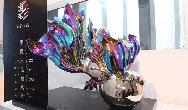 ���^����������С�^���^�еđ�����